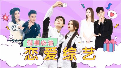 深入了解肠粉的做法?知识星球,开启知识之旅